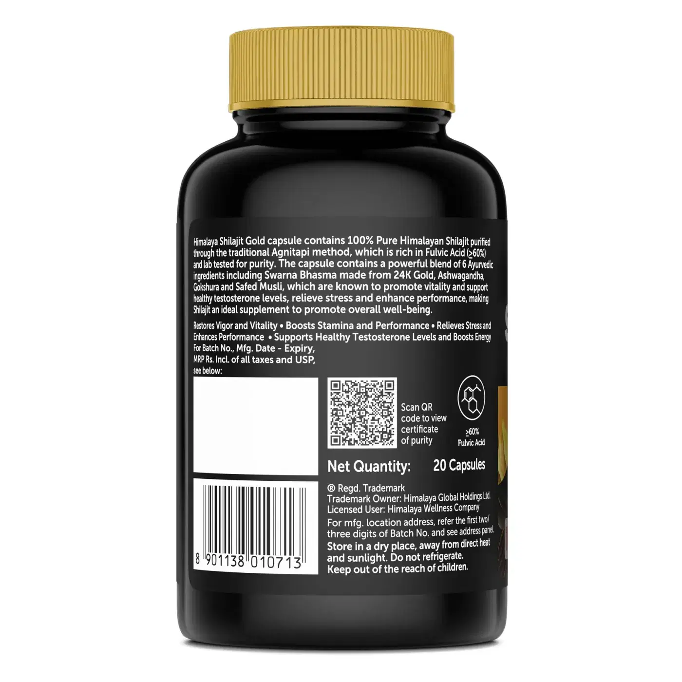 Himalaya Shilajit Gold Capsules 3 హిమాలయ శిలాజిత్ గోల్డ్ క్యాప్సూల్స్ - పెరిగిన జీవశక్తి, శక్తి & స్టామినాకు 3