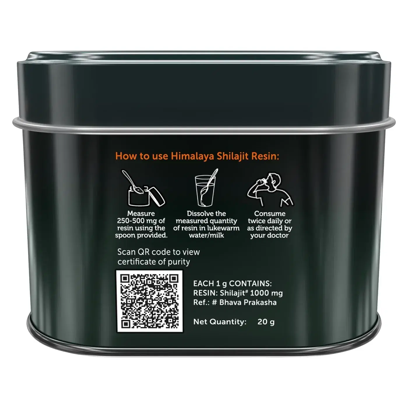 Buy Himalaya Shilajit Resin Online | 20g | Quikdu 5 हिमालया वेलनेस शिलाजीत रेजिन नैसर्गिक स्टॅमिना, ऊर्जा आणि जीवनशक्तीसाठी 5