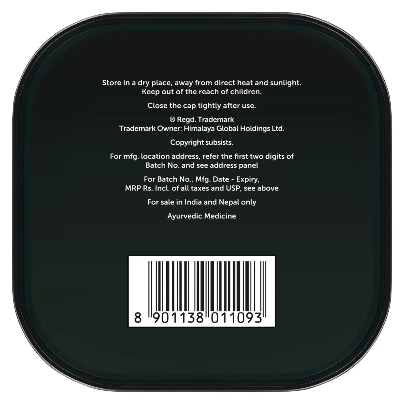 Buy Himalaya Shilajit Resin Online | 20g | Quikdu 8 हिमालया वेलनेस शिलाजीत रेजिन नैसर्गिक स्टॅमिना, ऊर्जा आणि जीवनशक्तीसाठी 8