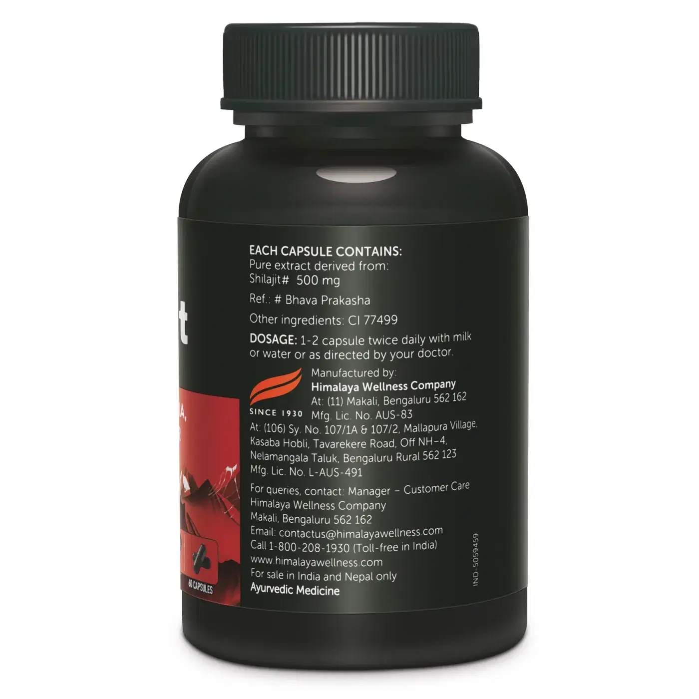 Himalaya Shilajit Capsule 9 स्टैमिना, ऊर्जा, शारीरिक प्रदर्शन और जीवनशक्ति के लिए हिमालया शिलाजीत कैप्सूल 9