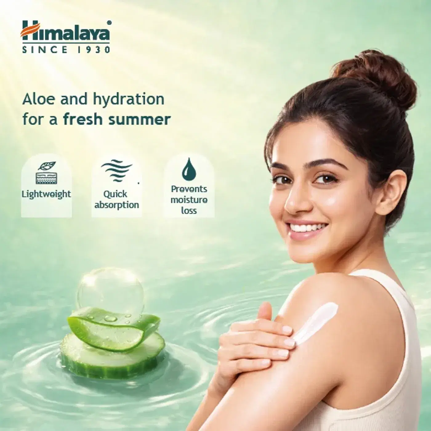 Himalaya Cucumber Refreshing Lotion 2 हिमालया एलो और खीरा रिफ्रेशिंग सीरम बॉडी लोशन, हाइड्रेटेड, मुलायम और ताज़ा त्वचा के लिए 2