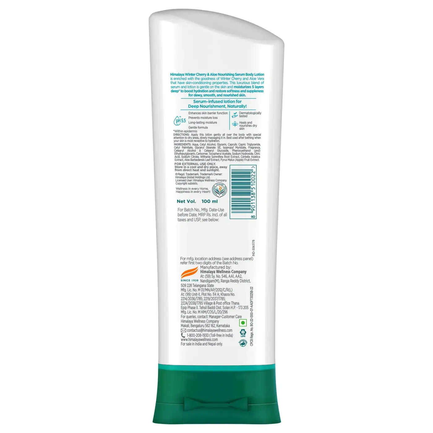 Himalaya Nourishing Body Lotion 400ml 7 Himalaya Winter Cherry & Aloe Nourishing Serum Body Lotion | Deeply Nourishes & Repairs Dry Skin | 48H Long-Lasting Moisturization | pH 5.5 Balanced Formula 7