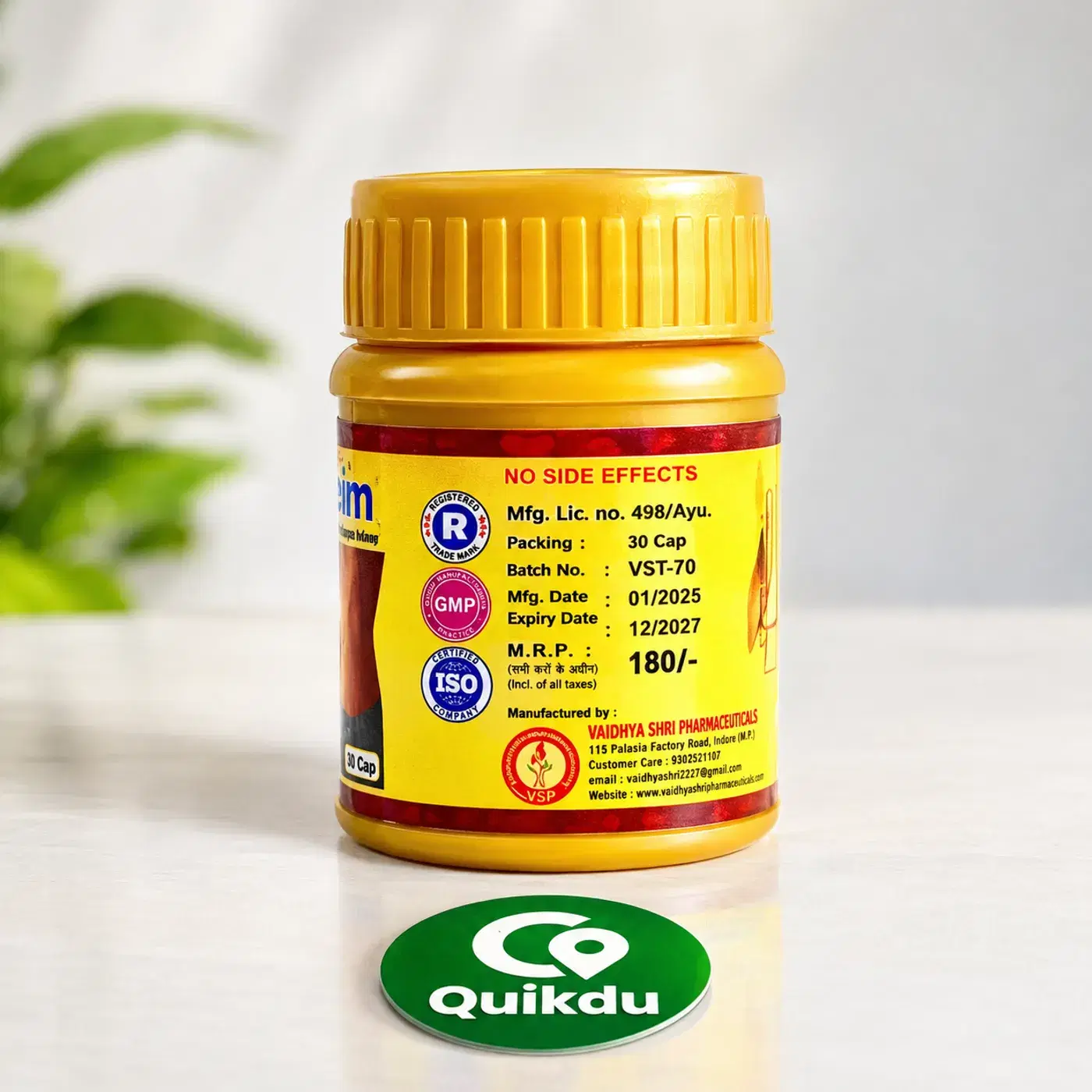Vaidhya Shri's Slim Trim H Capsules - Reduce Weight and boost fitness 2 स्लिम ट्रिम H कैप्सूल्स - वजन प्रबंधन और फैट मेटाबॉलिज्म सपोर्ट 2