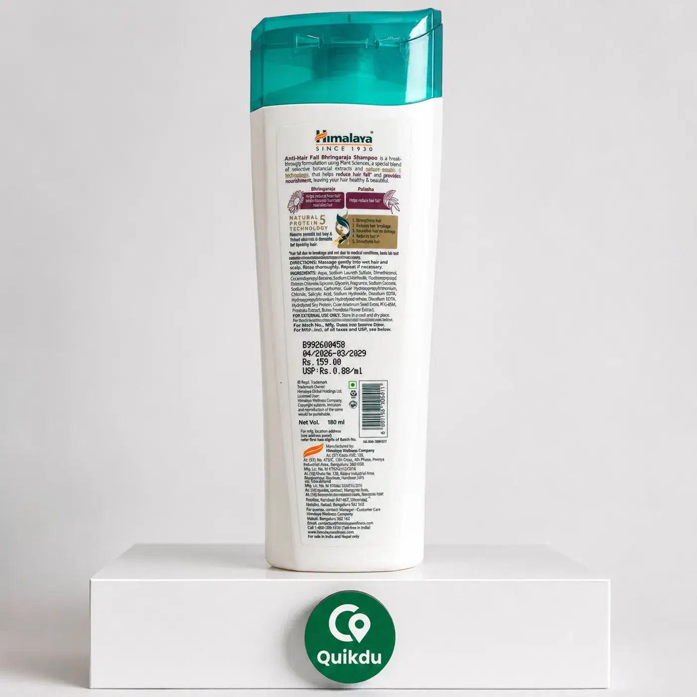 Himalaya Anti-Hair Fall Bhringaraja Shampoo 2 पुरुष आणि महिलांसाठी हिमालया अँटी-हेअर फॉल भृंगराज शॅम्पू | अधिक मजबूत केस आणि कमी केस गळणे 2