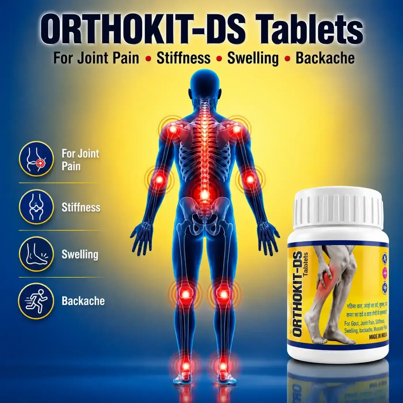 Orthokit DS Ayurvedic Tablets for Joint Pain, Gout (60T) | Quikdu 3 ఆర్థోకిట్-DS టాబ్లెట్లు - జాయింట్ & బోన్ హెల్త్ సప్లిమెంట్ 3