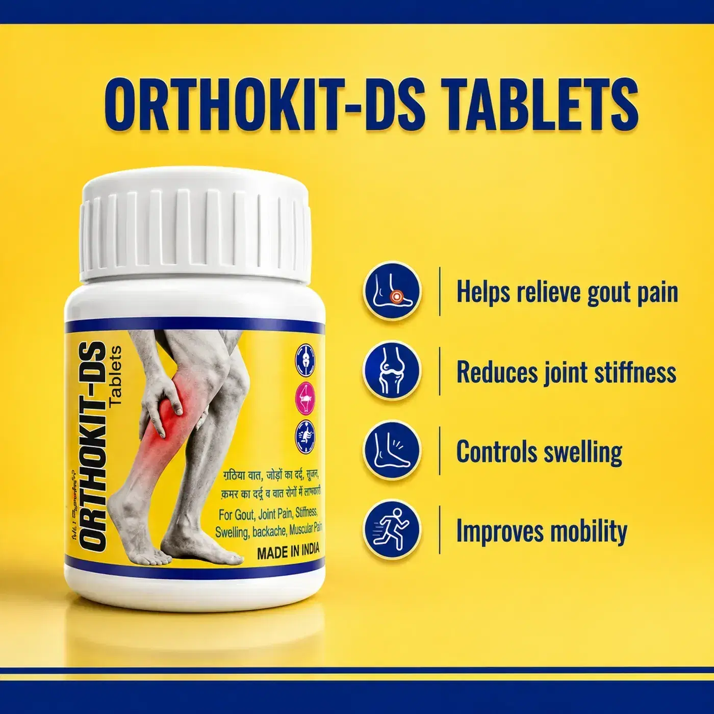 Orthokit DS Ayurvedic Tablets for Joint Pain, Gout (60T) | Quikdu 4 ఆర్థోకిట్-DS టాబ్లెట్లు - జాయింట్ & బోన్ హెల్త్ సప్లిమెంట్ 4
