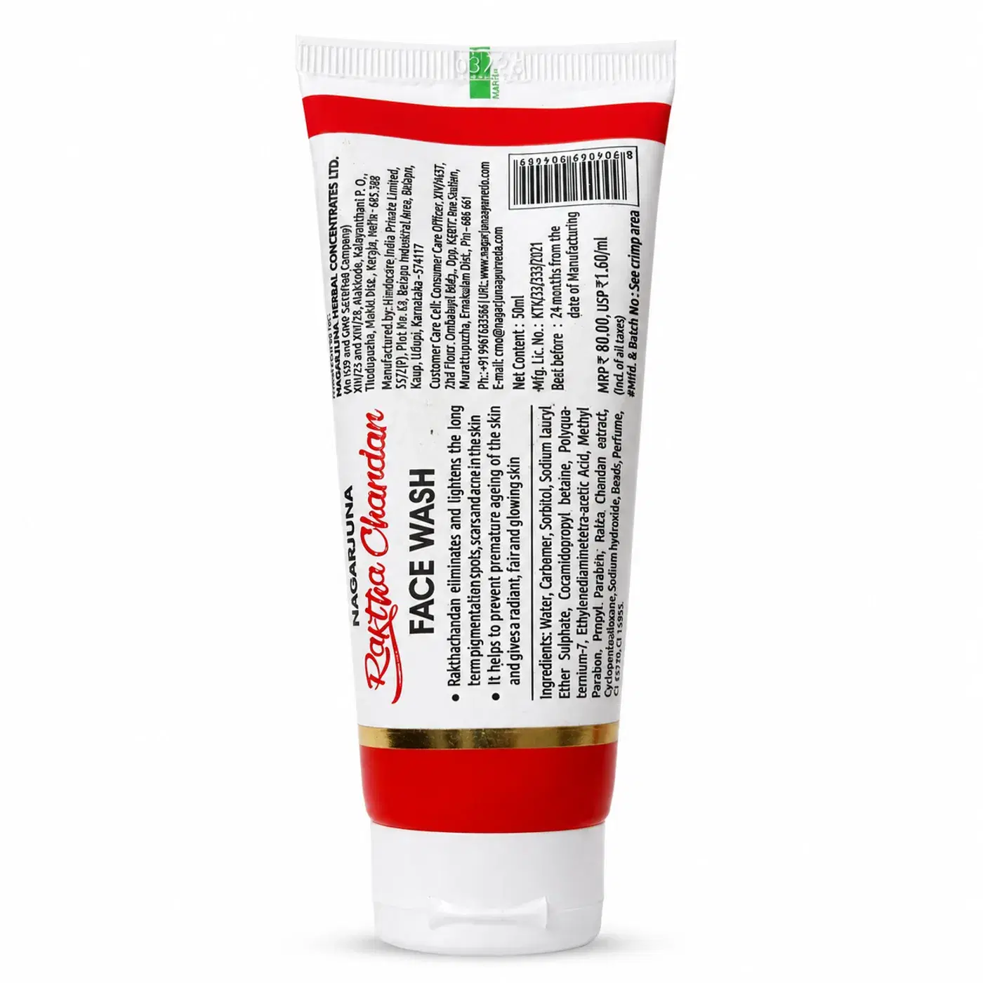 Nagarjuna Raktachandanam Face Wash | Clear & Radiant Skin 2 Nagarjuna Rakthachandanam Face Wash for Clear & Radiant Skin 2
