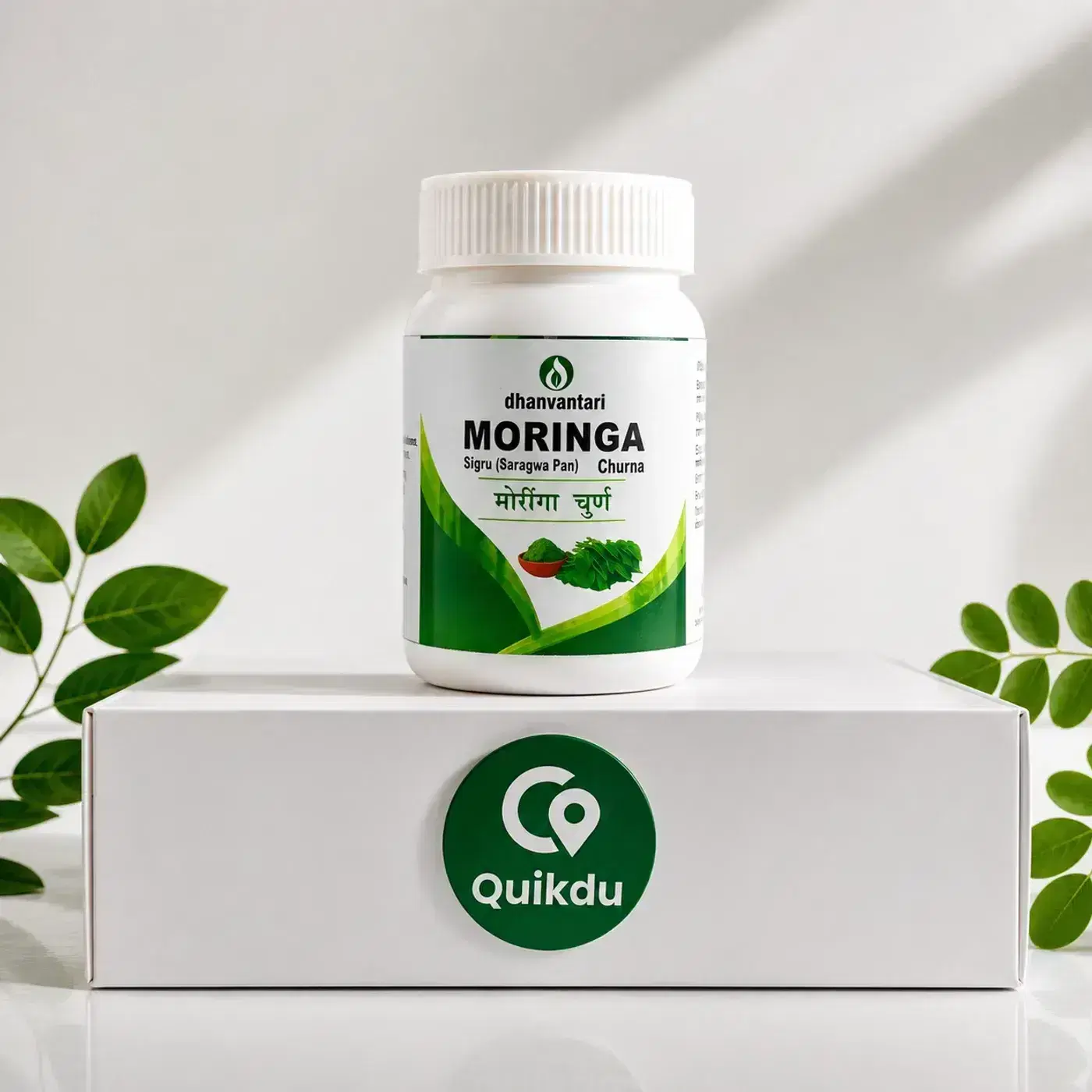 Moringa Churna in Gujarat: Benefits, Uses, Ingredients and Buying Guide Moringa Churna in Gujarat: Benefits, Uses, Ingredients and Buying Guide