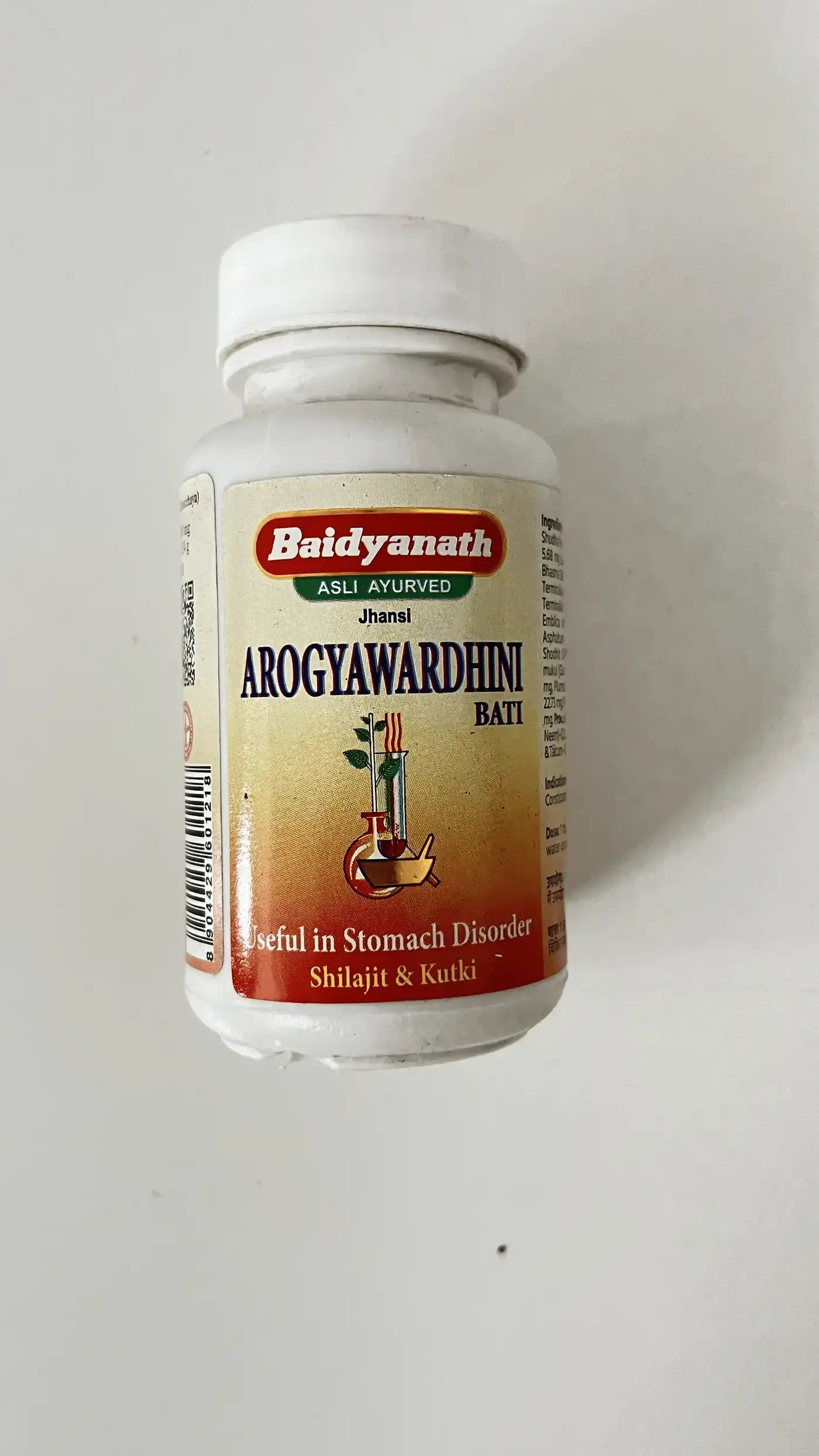 Baidyanath Arogyavardhini Vati | Supports Liver & Stomach Health | Quikdu Baidyanath Arogyavardhini Vati (80 టాబ్లెట్లు) - కాలేయం మరియు చర్మ సమస్యల కోసం హర్బల్ పరిష్కారం