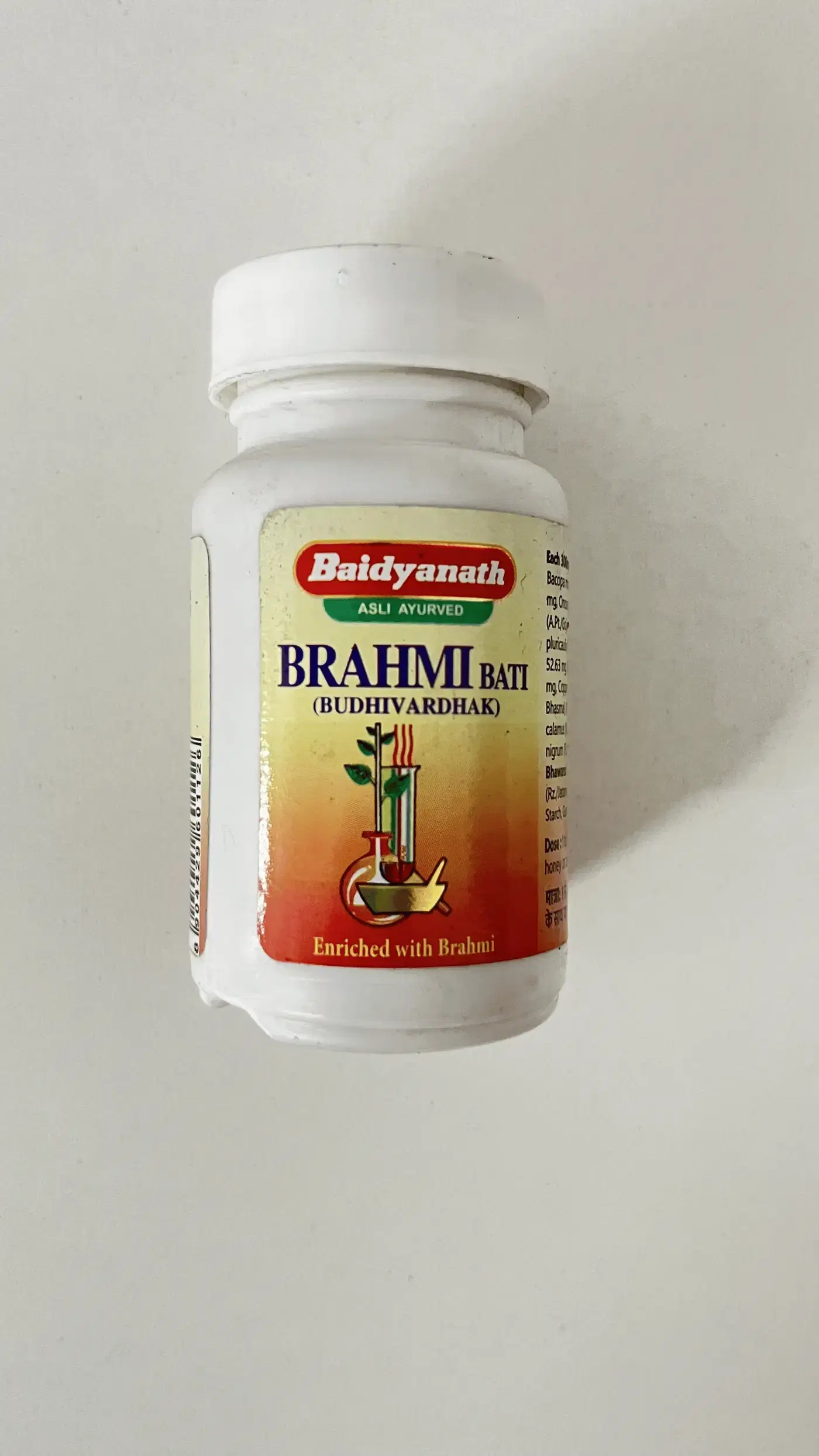Baidyanath Brahmi Bati for Memory & Stress Relief | Quikdu 3 बैद्यनाथ ब्राह्मी वटी - 80 टैबलेट | याददाश्त और एकाग्रता बढ़ाता है | संज्ञानात्मक कार्य में सुधार करता है | तनाव और चिंता से राहत | आयुर्वेदिक ब्रेन टॉनिक | 1 का पैक 3