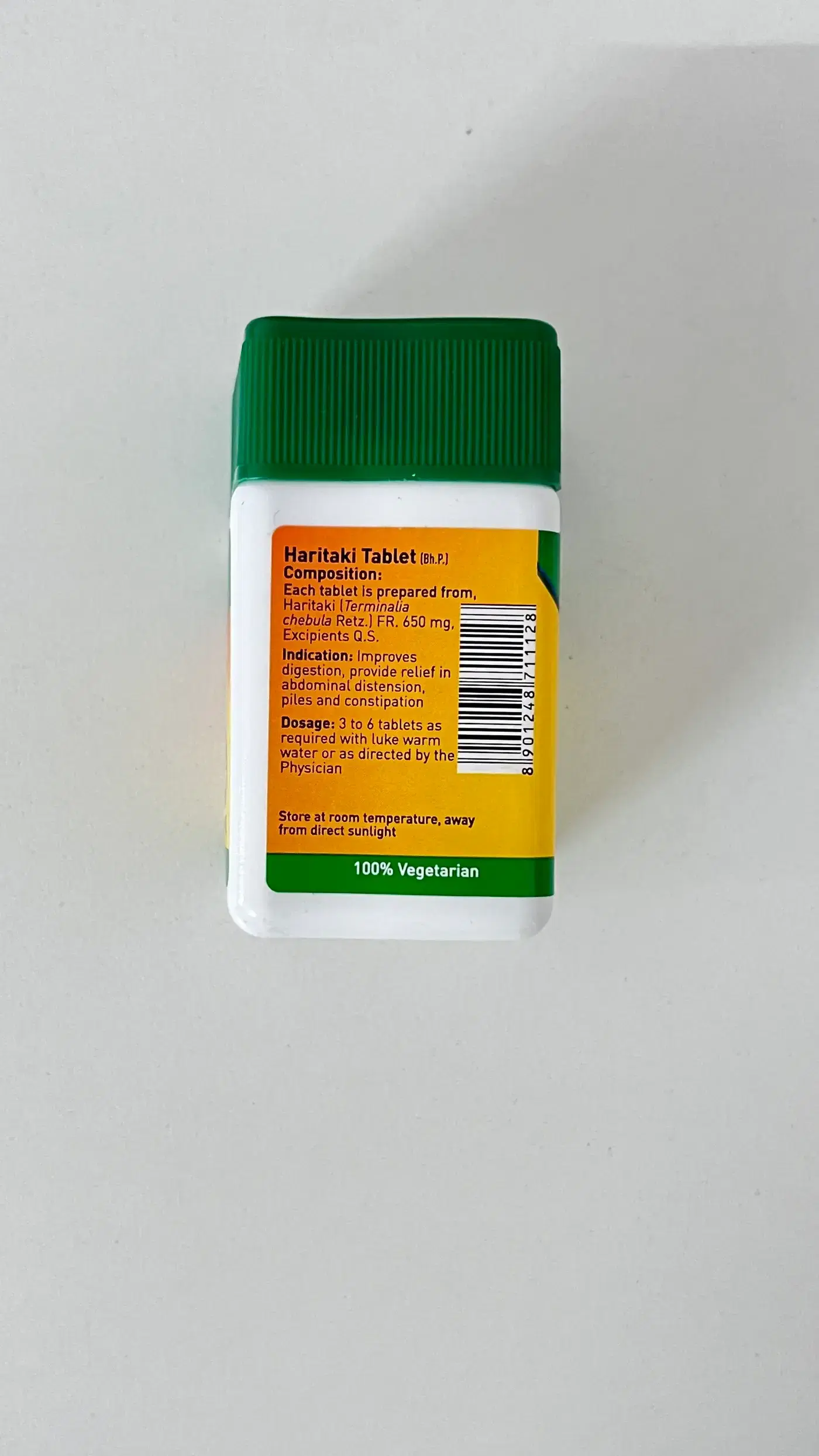 Zandu Harde Tablet 40 Tablets | Haritaki for Constipation Relief | Quikdu 3 జాండు హార్డే టాబ్లెట్లు 40's | Haritaki for Constipation & Digestion 3