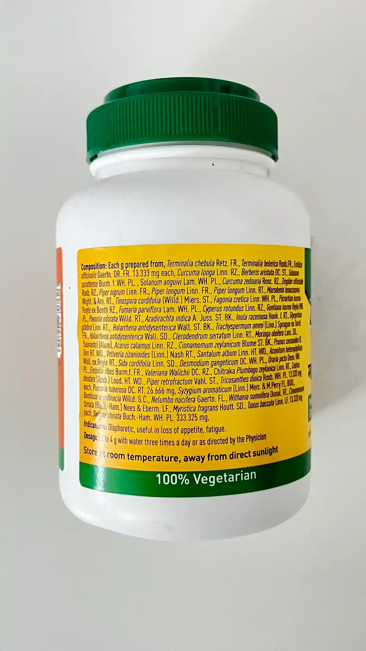 Zandu Maha Sudarshan Churna 120g | Fever Support & Immunity | Quikdu 3 ఝండూ మహా సుదర్శన చూర్ణం – జ్వరం ఉపశమనం, రోగనిరోధక శక్తి పెంపు & డిటాక్స్ పౌడర్ 3