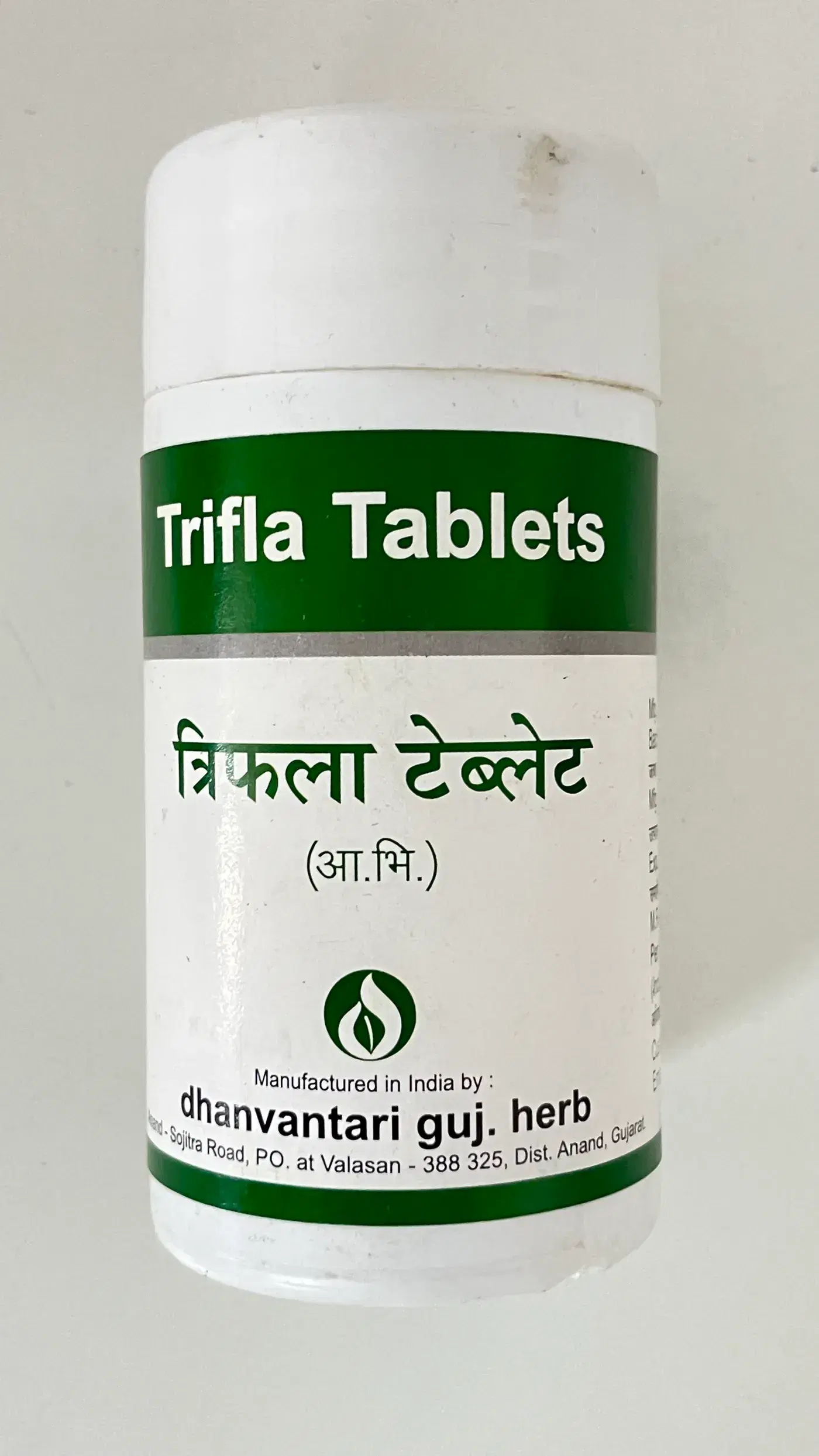 Dhanvantari Trifla Churna – Constipation & Gut Cleansing Powder for Digestion Support