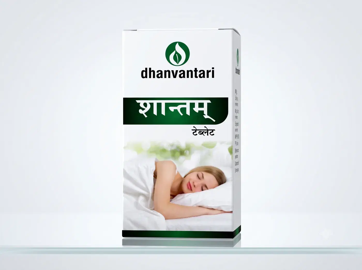 Dhanvantari Shantam Tablets (60 Tabs) - Ayurvedic Care for Stress Relief & Sound Sleep