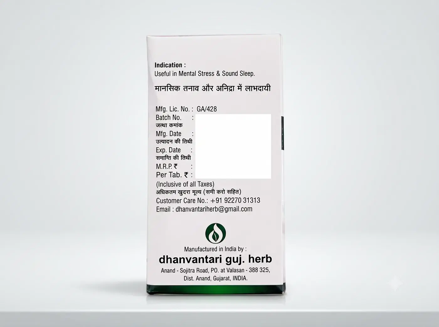Buy Dhanvantari Shantam Tablets (60 Tabs) | Stress & Sleep 2 Dhanvantari Shantam Tablets (60 Tabs) - Ayurvedic Care for Stress Relief & Sound Sleep 2