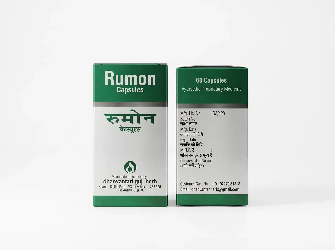 Buy Dhanvantari Rumon Capsule (30 Caps) | Joint Pain Relief Dhanvantari Rumon Capsules - Ayurvedic Relief for Joint Pain, Arthritis & Stiffness