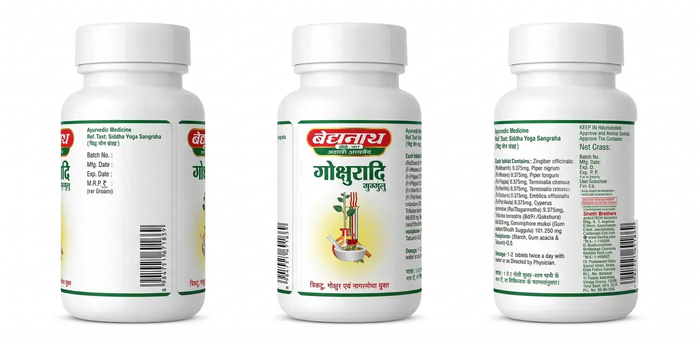 Buy Baidyanath Gokshuradi Guggulu (80 Tabs) | Kidney | Quikdu Baidyanath Gokshuradi Guggulu (80 Tabs) - Ayurvedic Support for Urinary & Kidney Health