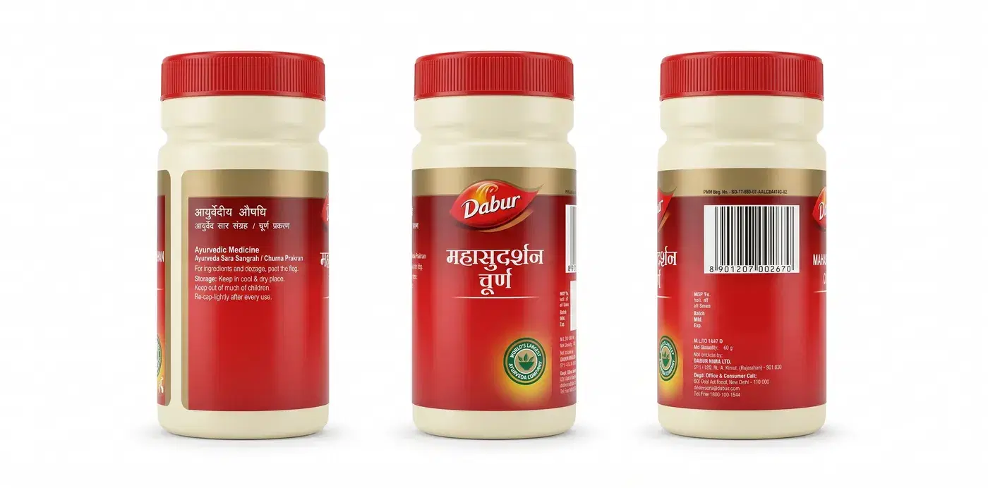 Dabur Mahasudarshan Churna - Ayurvedic Immunity Booster & Fever Relief