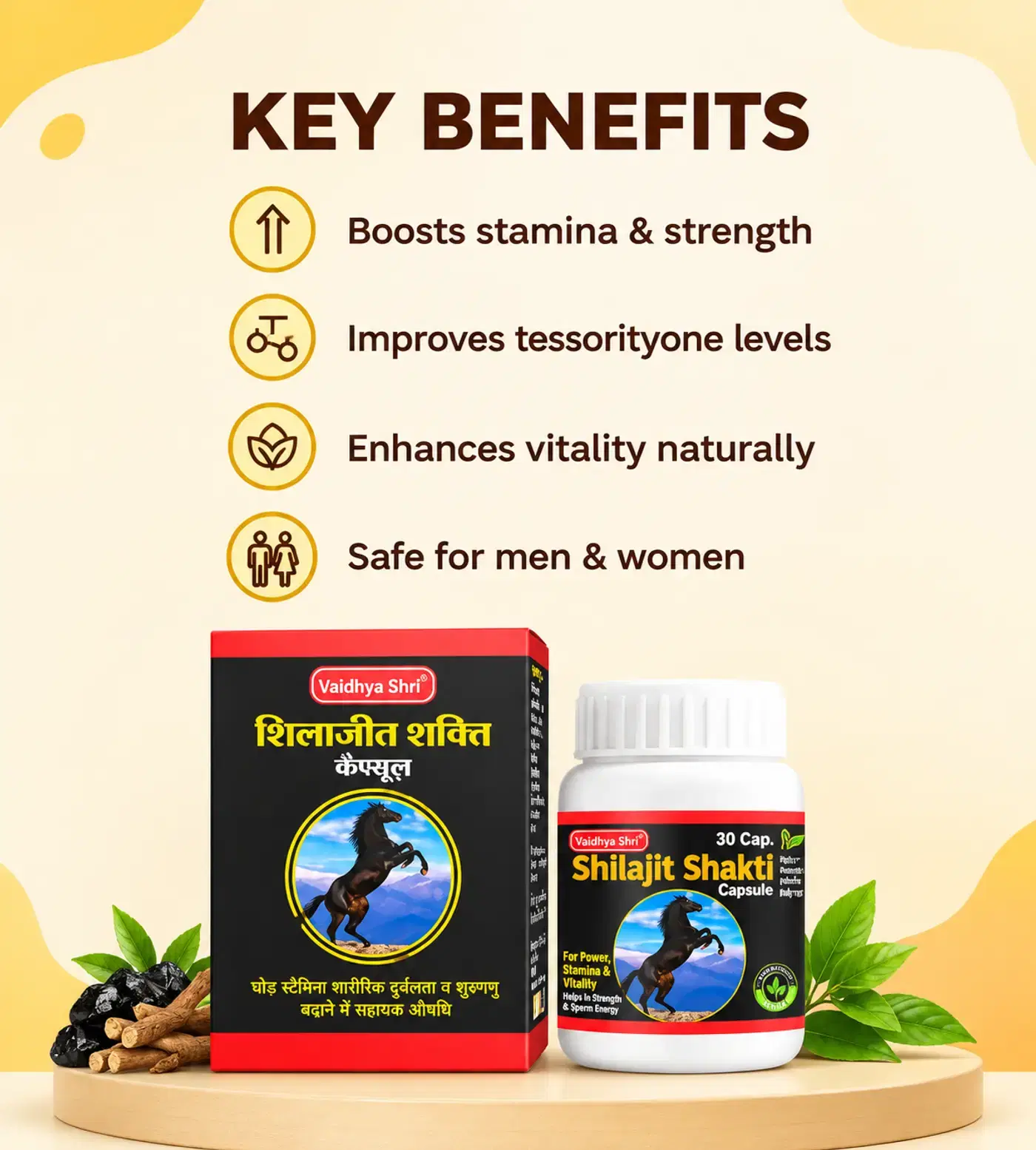 Shilajit Shakti Capsules for Strength & Stamina (30 Capsule) | Quikdu 3 Vaidya Shree pharma’s Himalayan Shilajit Capsules For Strength, Energy & Daily Vitality 3